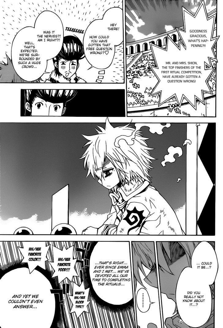 Magico (IWAMOTO Naoki) Chapter 26 page 10 - Chapter 26: Q&A