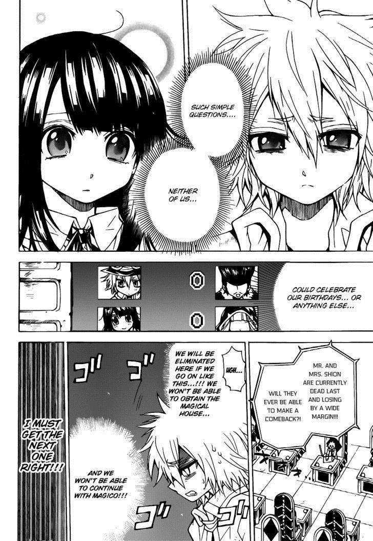 Magico (IWAMOTO Naoki) Chapter 26 page 11 - Chapter 26: Q&A