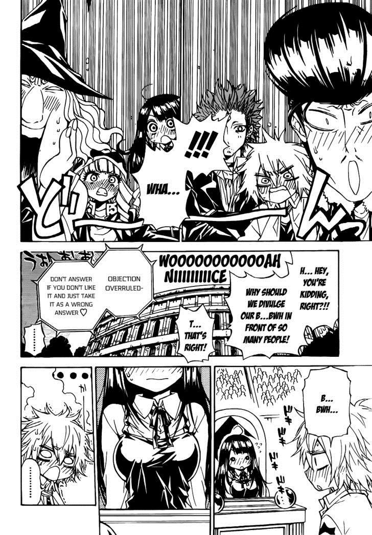 Magico (IWAMOTO Naoki) Chapter 26 page 13 - Chapter 26: Q&A