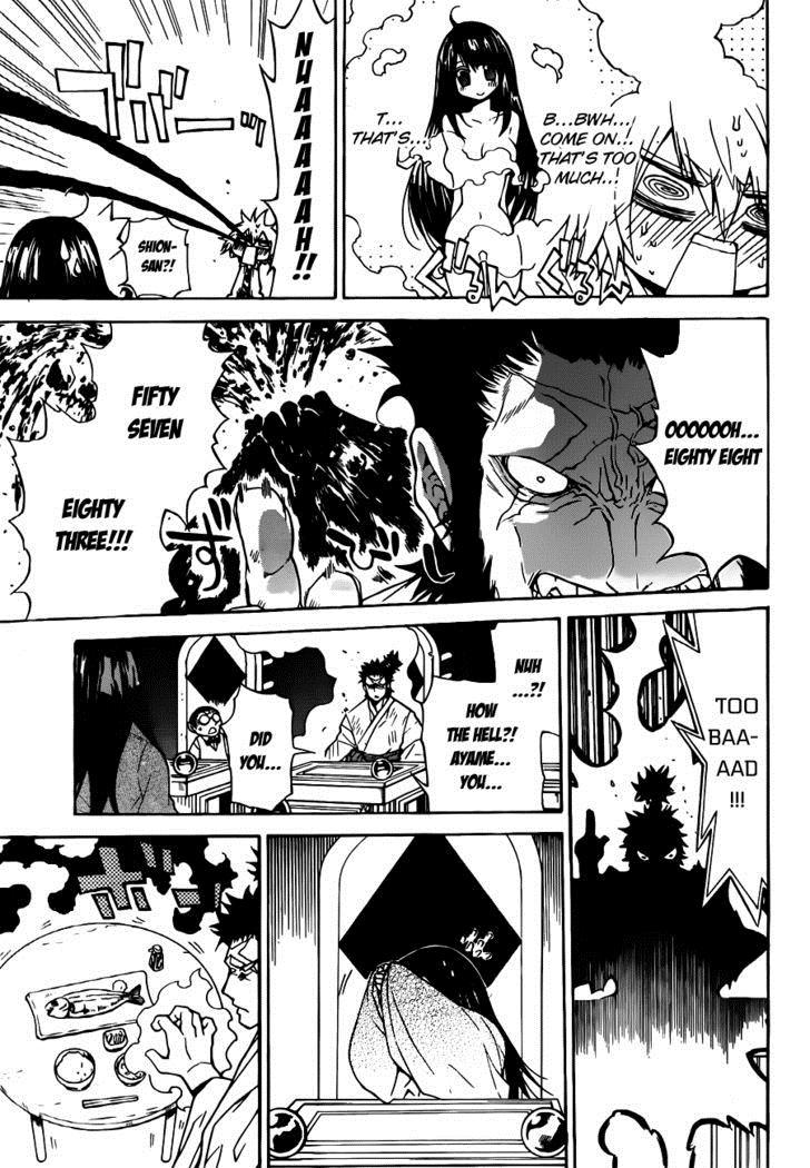 Magico (IWAMOTO Naoki) Chapter 26 page 14 - Chapter 26: Q&A