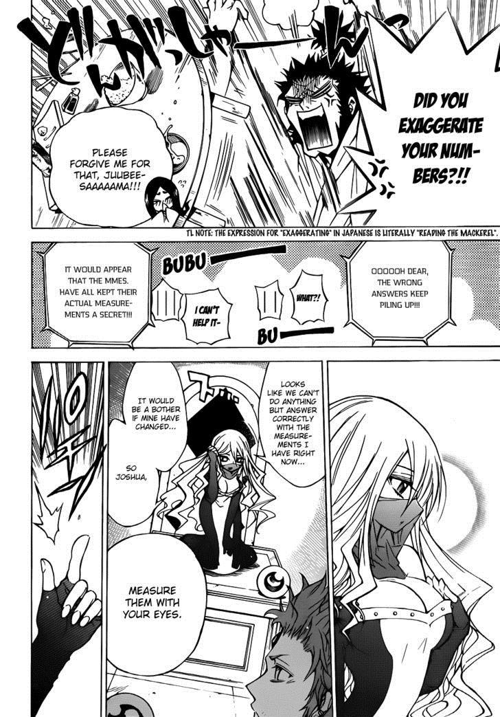 Magico (IWAMOTO Naoki) Chapter 26 page 15 - Chapter 26: Q&A