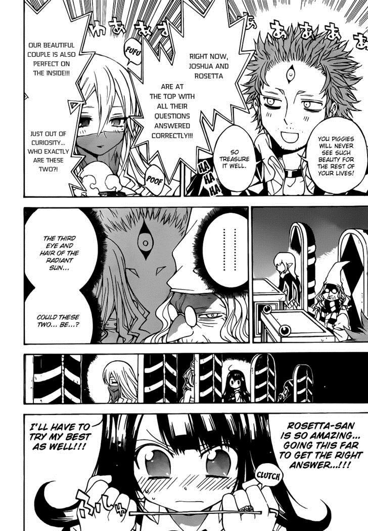 Magico (IWAMOTO Naoki) Chapter 26 page 17 - Chapter 26: Q&A