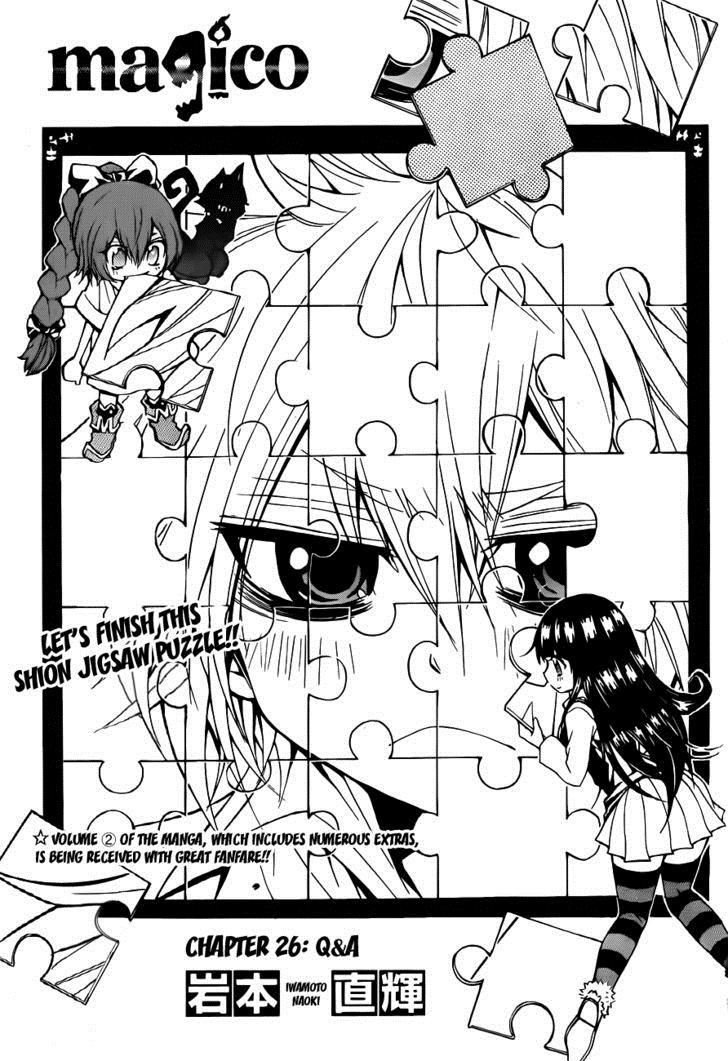 Magico (IWAMOTO Naoki) Chapter 26 page 2 - Chapter 26: Q&A