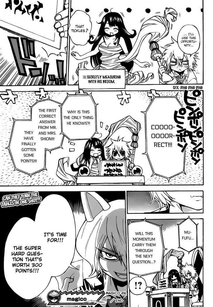 Magico (IWAMOTO Naoki) Chapter 26 page 20 - Chapter 26: Q&A