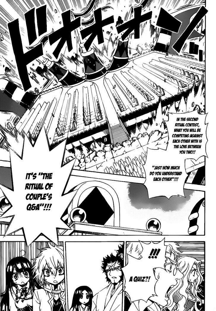 Magico (IWAMOTO Naoki) Chapter 26 page 6 - Chapter 26: Q&A
