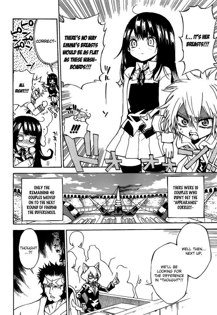 Magico (IWAMOTO Naoki) Chapter 27 page 11 - Chapter 27: How Exactly Are They Different?