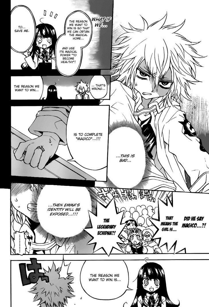Magico (IWAMOTO Naoki) Chapter 27 page 13 - Chapter 27: How Exactly Are They Different?