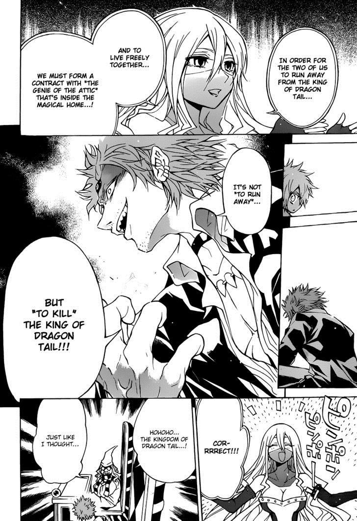 Magico (IWAMOTO Naoki) Chapter 27 page 15 - Chapter 27: How Exactly Are They Different?