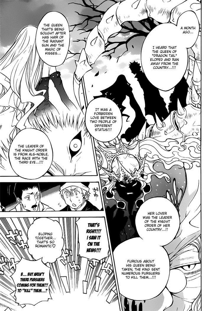Magico (IWAMOTO Naoki) Chapter 27 page 16 - Chapter 27: How Exactly Are They Different?