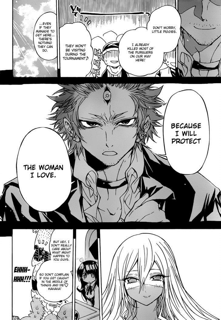 Magico (IWAMOTO Naoki) Chapter 27 page 17 - Chapter 27: How Exactly Are They Different?