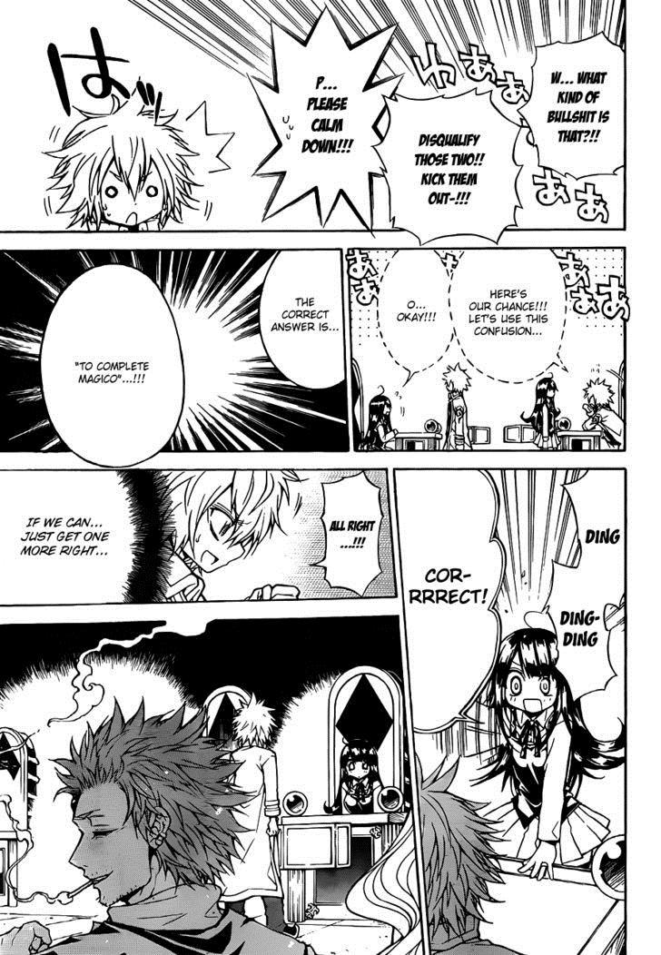 Magico (IWAMOTO Naoki) Chapter 27 page 18 - Chapter 27: How Exactly Are They Different?
