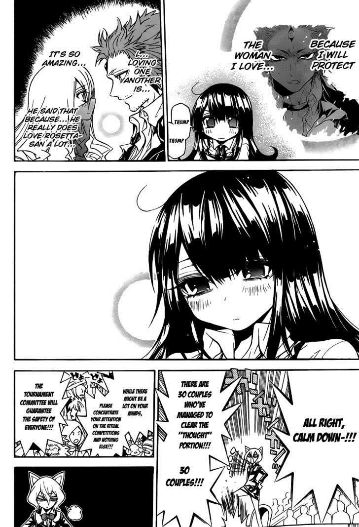 Magico (IWAMOTO Naoki) Chapter 27 page 19 - Chapter 27: How Exactly Are They Different?