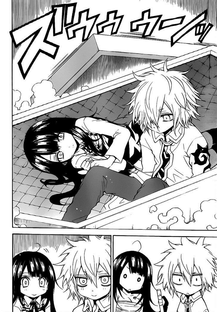 Magico (IWAMOTO Naoki) Chapter 27 page 3 - Chapter 27: How Exactly Are They Different?
