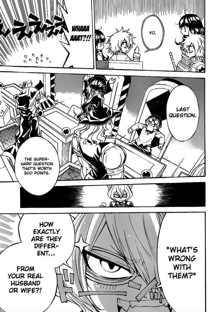 Magico (IWAMOTO Naoki) Chapter 27 page 4 - Chapter 27: How Exactly Are They Different?