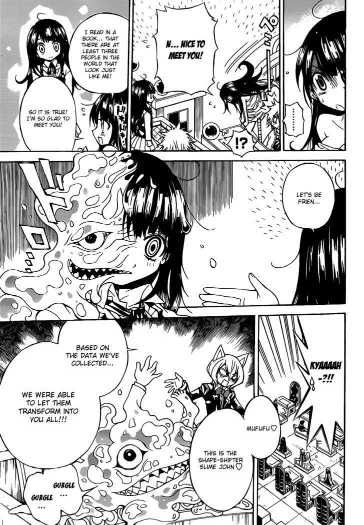 Magico (IWAMOTO Naoki) Chapter 27 page 6 - Chapter 27: How Exactly Are They Different?