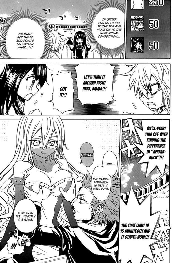 Magico (IWAMOTO Naoki) Chapter 27 page 8 - Chapter 27: How Exactly Are They Different?