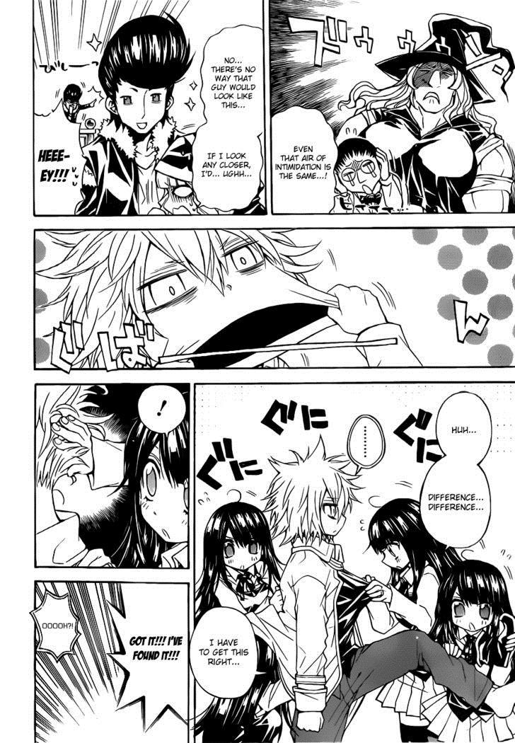 Magico (IWAMOTO Naoki) Chapter 27 page 9 - Chapter 27: How Exactly Are They Different?