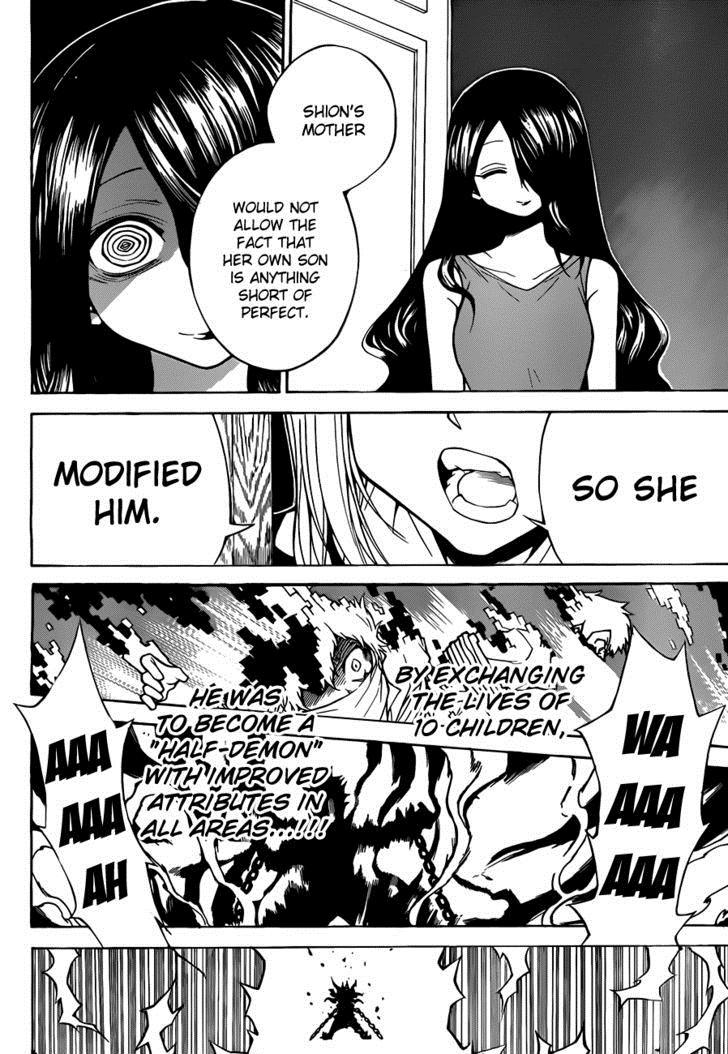 Magico (IWAMOTO Naoki) Chapter 28 page 11 - Chapter 28: The Truth