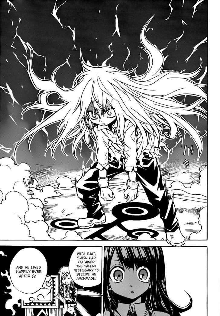 Magico (IWAMOTO Naoki) Chapter 28 page 12 - Chapter 28: The Truth