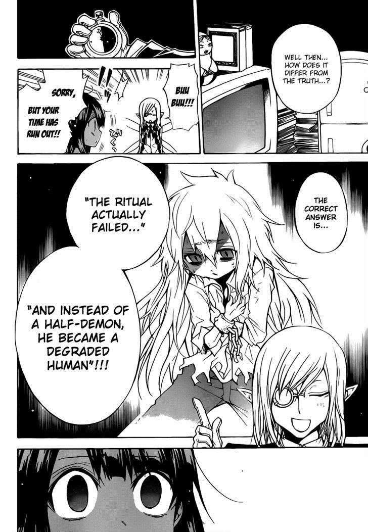 Magico (IWAMOTO Naoki) Chapter 28 page 13 - Chapter 28: The Truth
