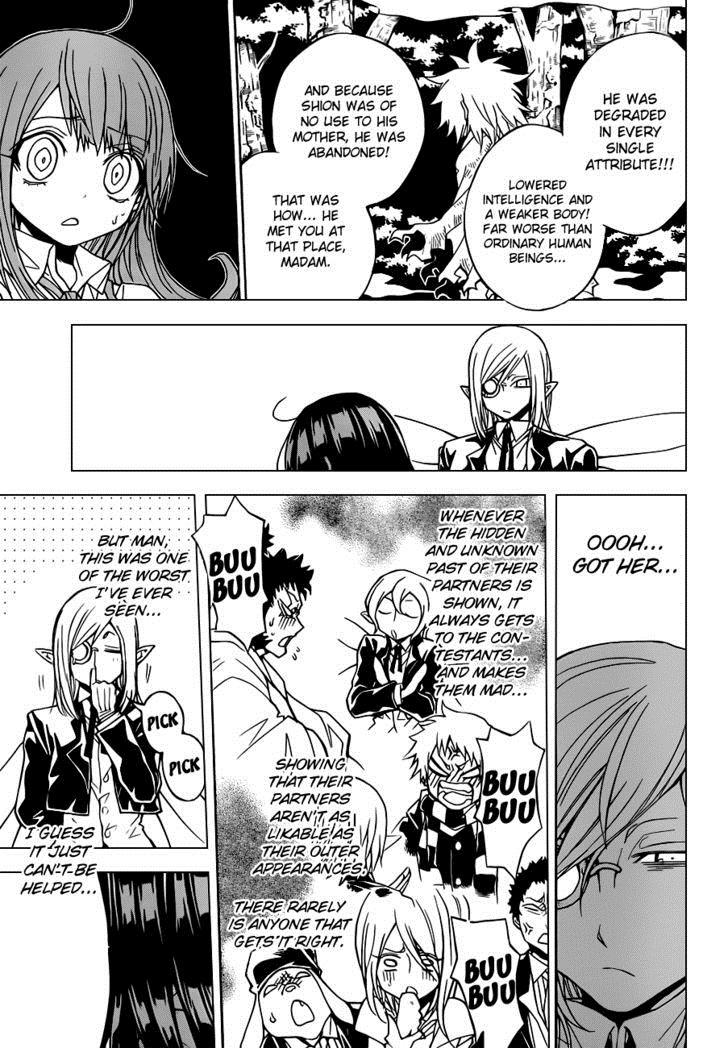 Magico (IWAMOTO Naoki) Chapter 28 page 14 - Chapter 28: The Truth