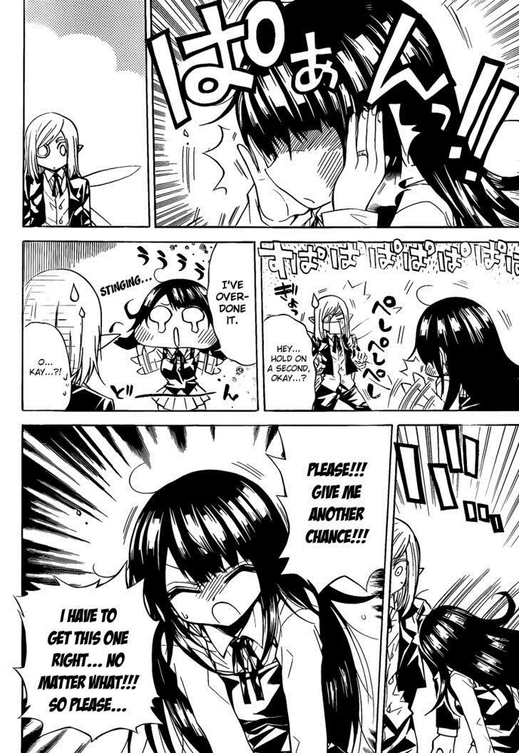 Magico (IWAMOTO Naoki) Chapter 28 page 15 - Chapter 28: The Truth