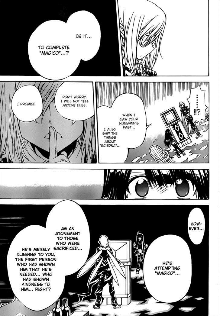 Magico (IWAMOTO Naoki) Chapter 28 page 16 - Chapter 28: The Truth