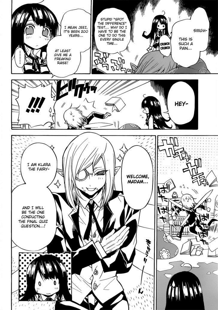 Magico (IWAMOTO Naoki) Chapter 28 page 3 - Chapter 28: The Truth