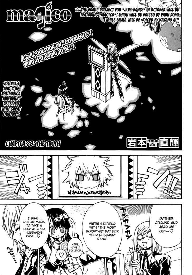 Magico (IWAMOTO Naoki) Chapter 28 page 4 - Chapter 28: The Truth