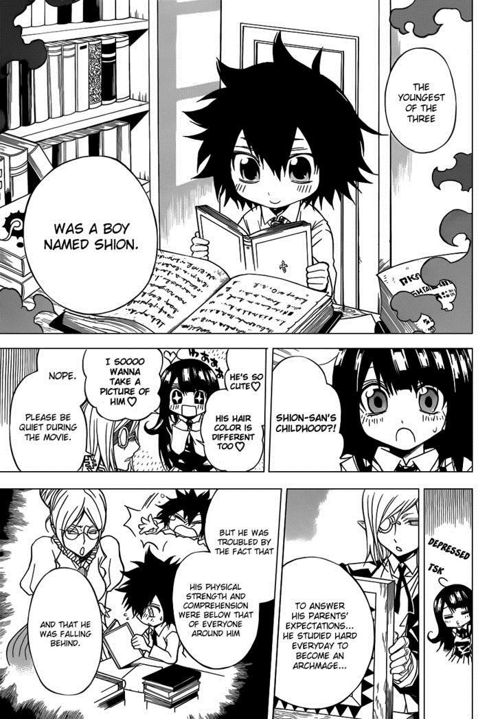 Magico (IWAMOTO Naoki) Chapter 28 page 6 - Chapter 28: The Truth