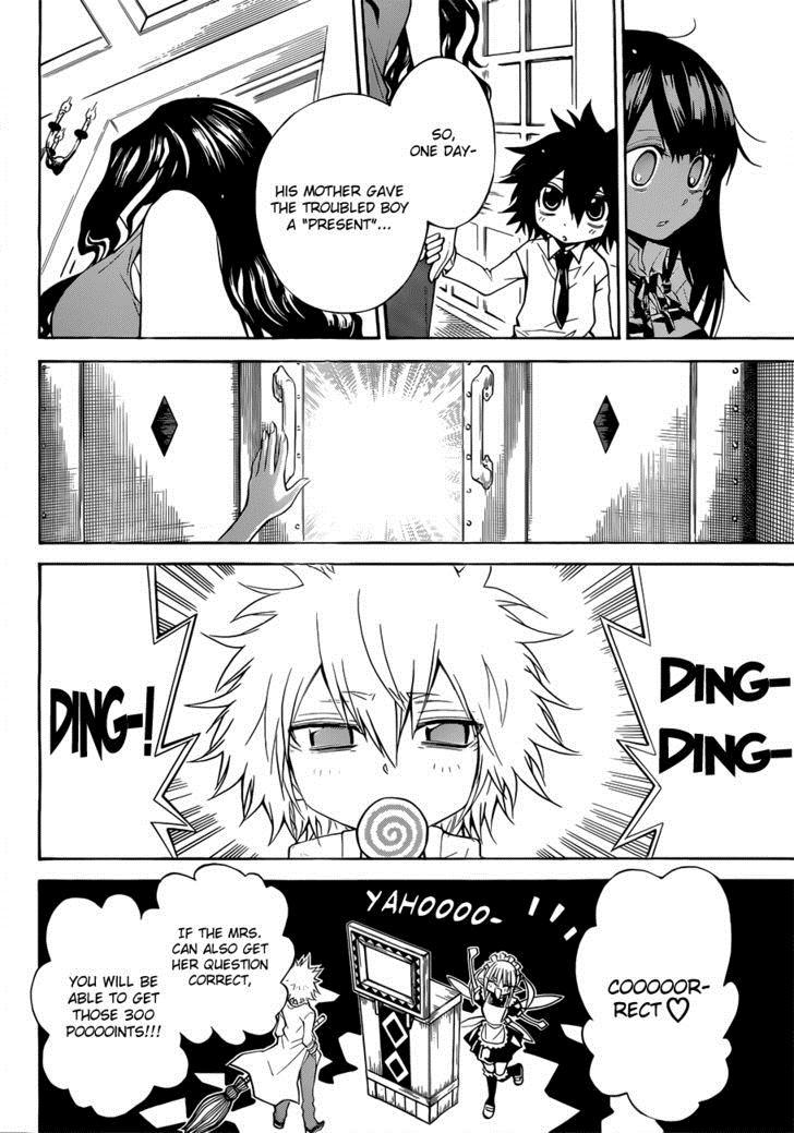 Magico (IWAMOTO Naoki) Chapter 28 page 7 - Chapter 28: The Truth