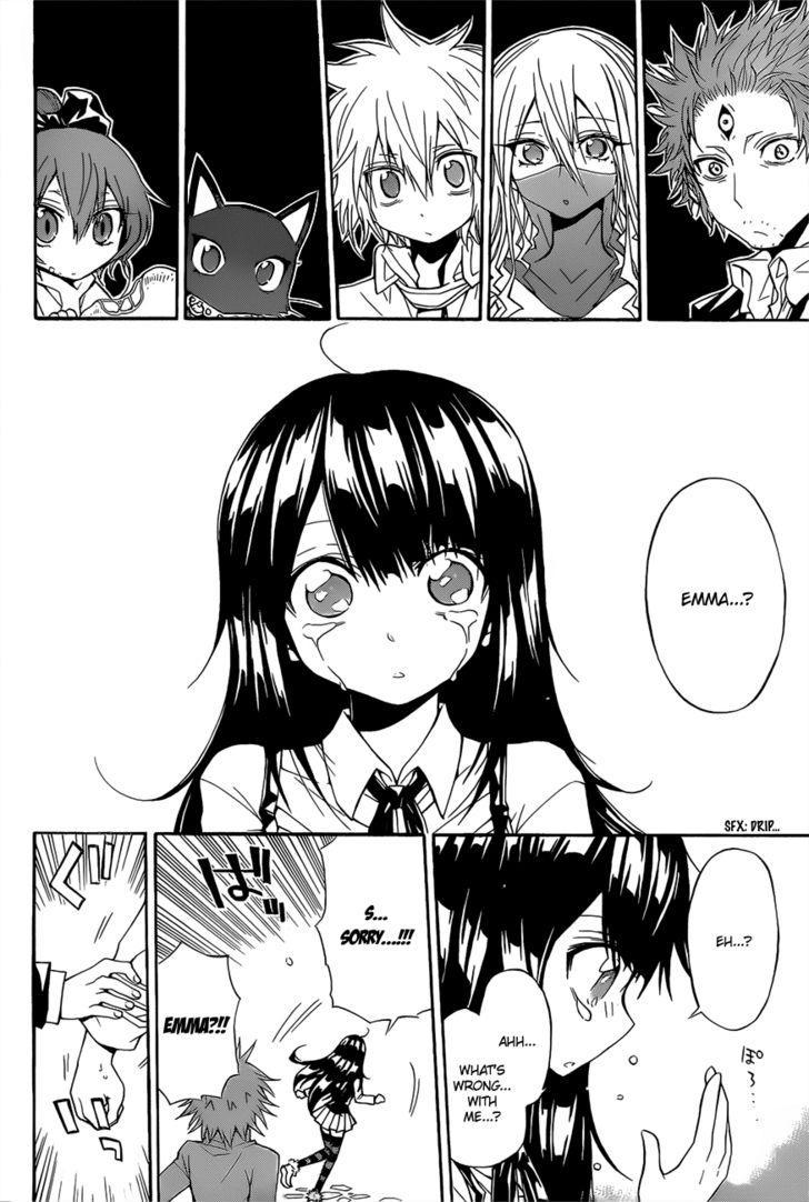 Magico (IWAMOTO Naoki) Chapter 29 page 10 - Chapter 29: Secret