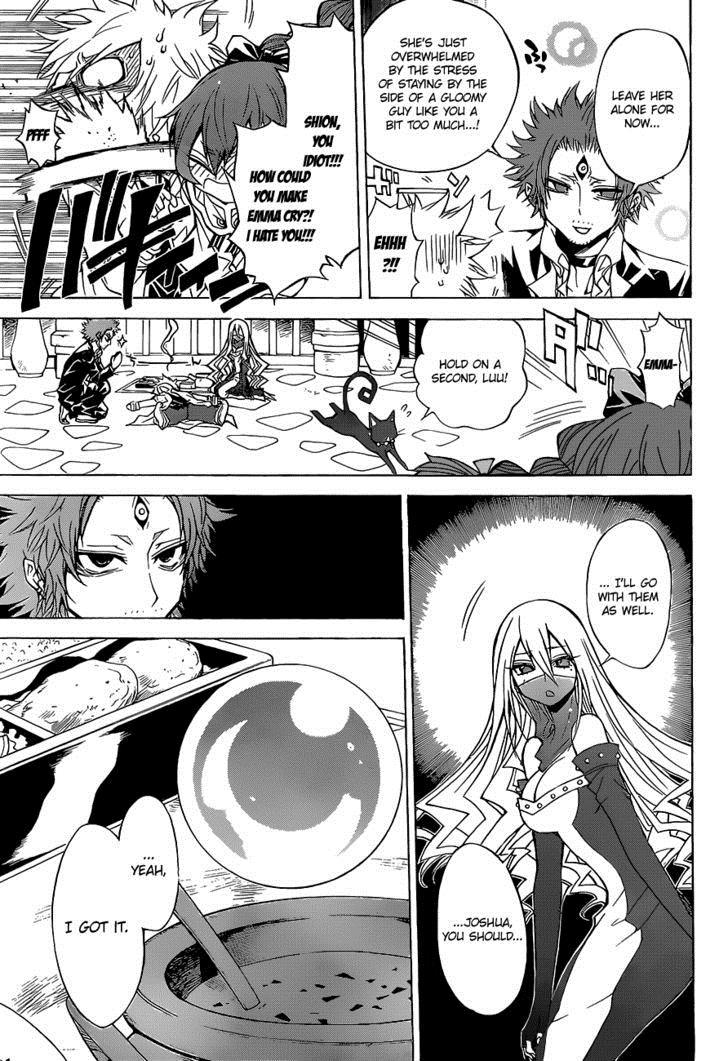 Magico (IWAMOTO Naoki) Chapter 29 page 11 - Chapter 29: Secret