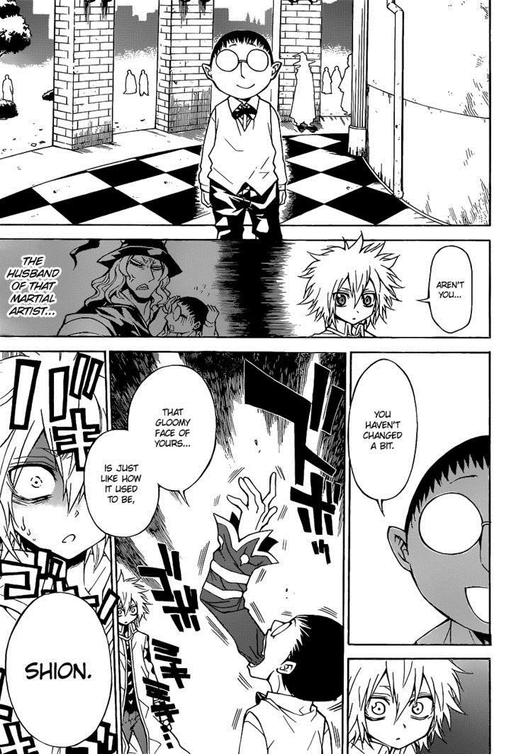 Magico (IWAMOTO Naoki) Chapter 29 page 13 - Chapter 29: Secret
