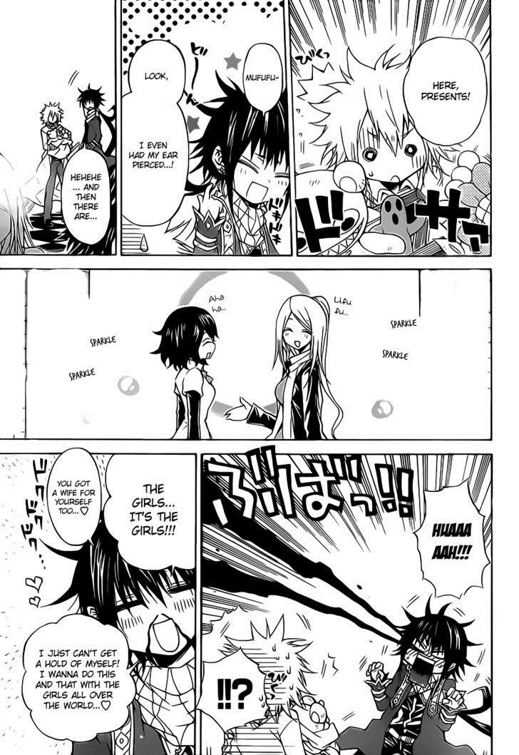 Magico (IWAMOTO Naoki) Chapter 29 page 18 - Chapter 29: Secret