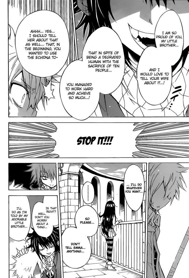 Magico (IWAMOTO Naoki) Chapter 29 page 21 - Chapter 29: Secret