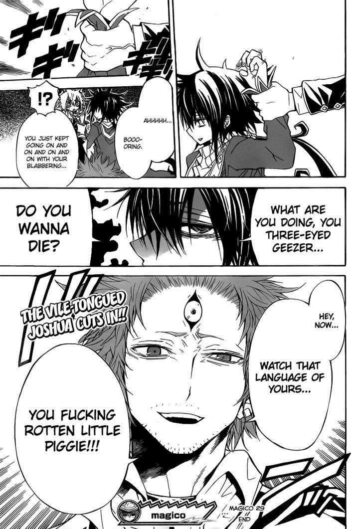 Magico (IWAMOTO Naoki) Chapter 29 page 22 - Chapter 29: Secret