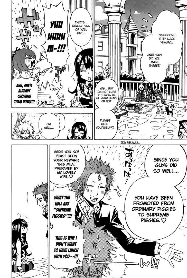 Magico (IWAMOTO Naoki) Chapter 29 page 4 - Chapter 29: Secret