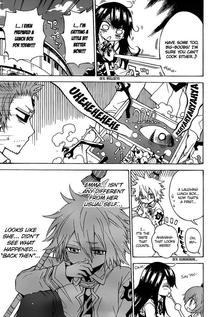 Magico (IWAMOTO Naoki) Chapter 29 page 5 - Chapter 29: Secret
