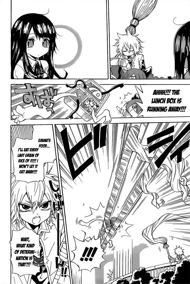 Magico (IWAMOTO Naoki) Chapter 29 page 6 - Chapter 29: Secret