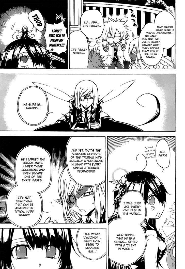 Magico (IWAMOTO Naoki) Chapter 29 page 7 - Chapter 29: Secret