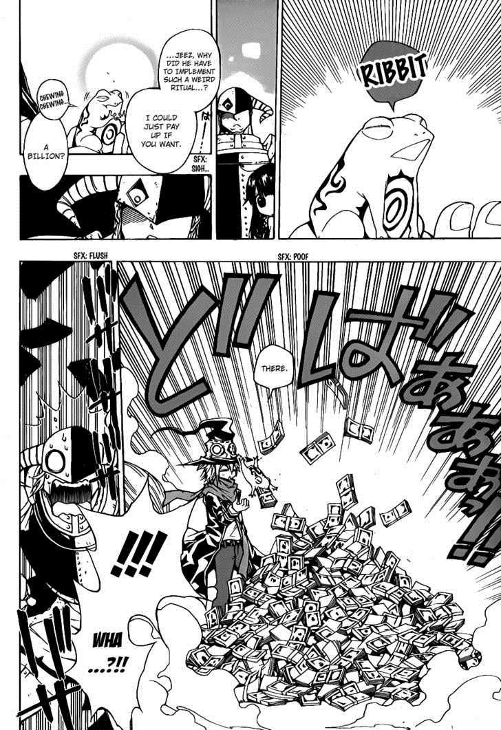Magico (IWAMOTO Naoki) Chapter 3 page 11 - Chapter 3: Unwavering Heart