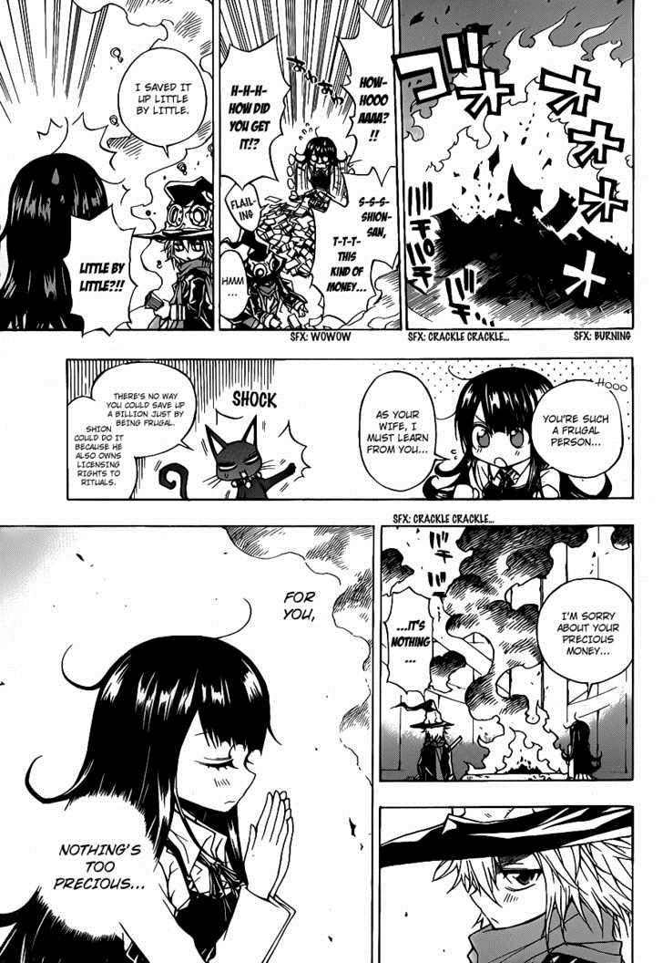 Magico (IWAMOTO Naoki) Chapter 3 page 12 - Chapter 3: Unwavering Heart