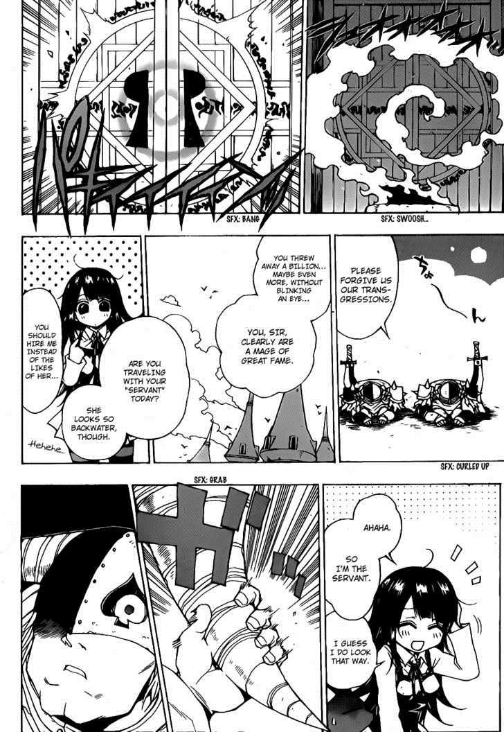 Magico (IWAMOTO Naoki) Chapter 3 page 13 - Chapter 3: Unwavering Heart