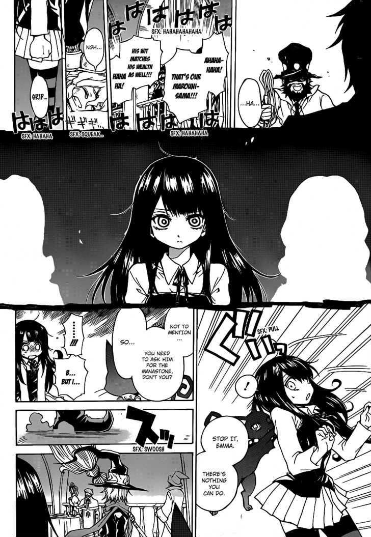 Magico (IWAMOTO Naoki) Chapter 3 page 21 - Chapter 3: Unwavering Heart