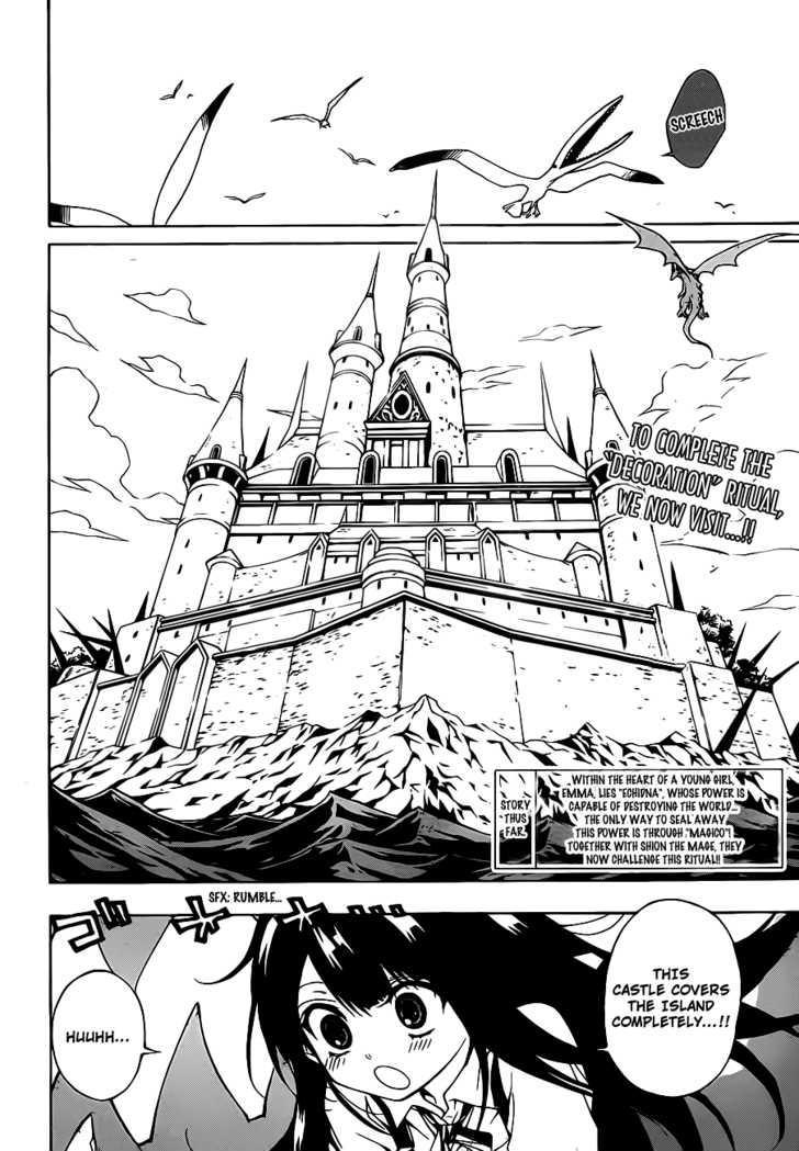 Magico (IWAMOTO Naoki) Chapter 3 page 3 - Chapter 3: Unwavering Heart
