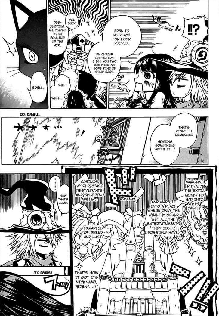 Magico (IWAMOTO Naoki) Chapter 3 page 8 - Chapter 3: Unwavering Heart