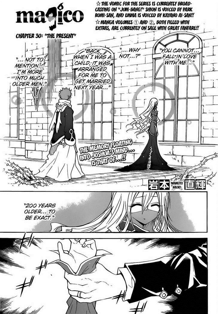 Magico (IWAMOTO Naoki) Chapter 30 page 1 - Chapter 30: The Present