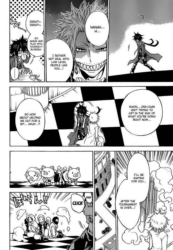 Magico (IWAMOTO Naoki) Chapter 30 page 10 - Chapter 30: The Present