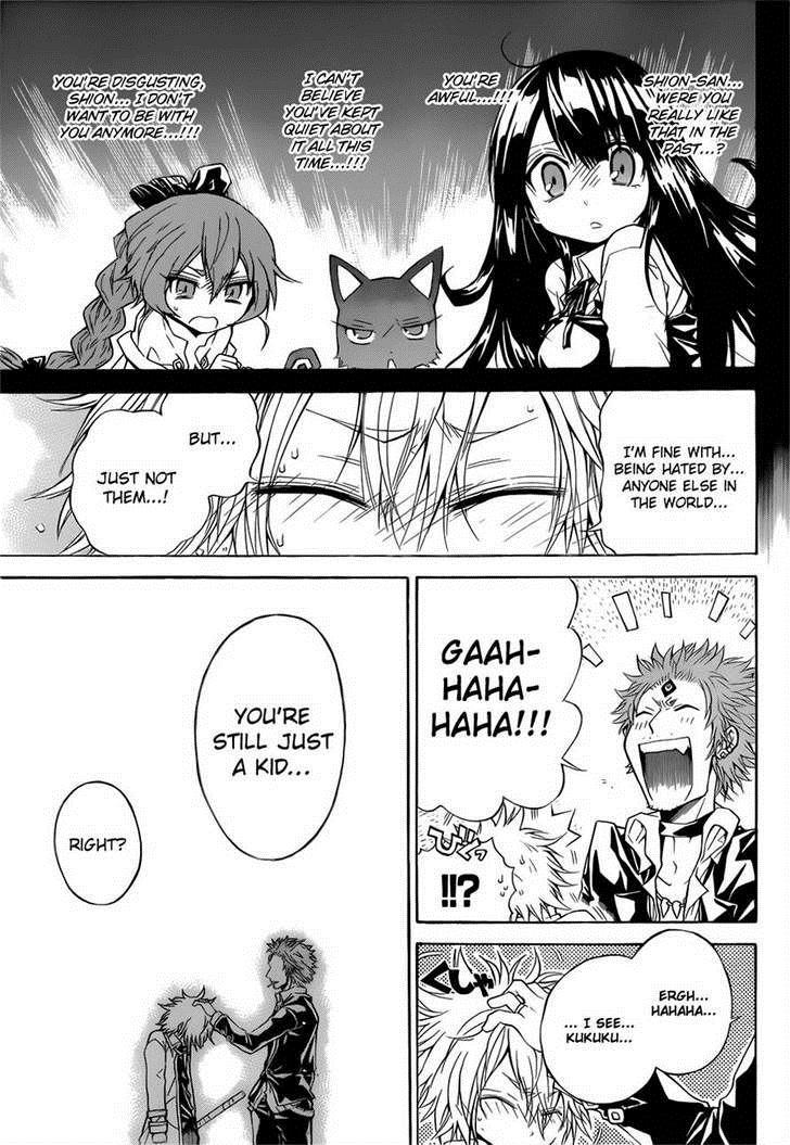 Magico (IWAMOTO Naoki) Chapter 30 page 13 - Chapter 30: The Present